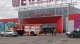 У Рівному у ТЦ виявили небезпечний предмет