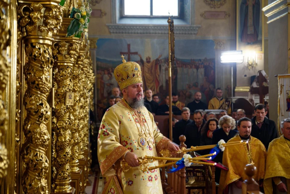 Епіфаній у Франківську