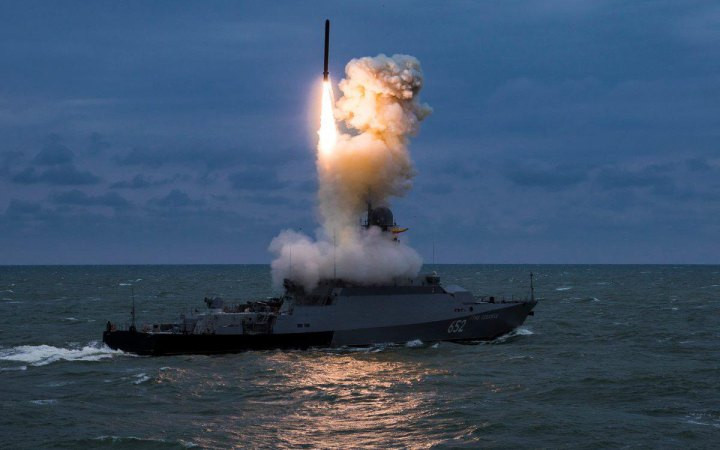 Russia Keeps 12 Ships In Black Sea, Including Three Kalibr Missiles ...