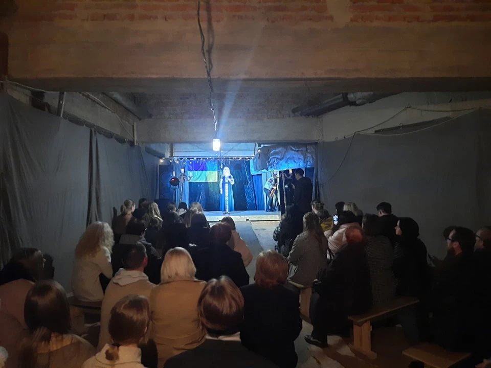 Театр в укритті
