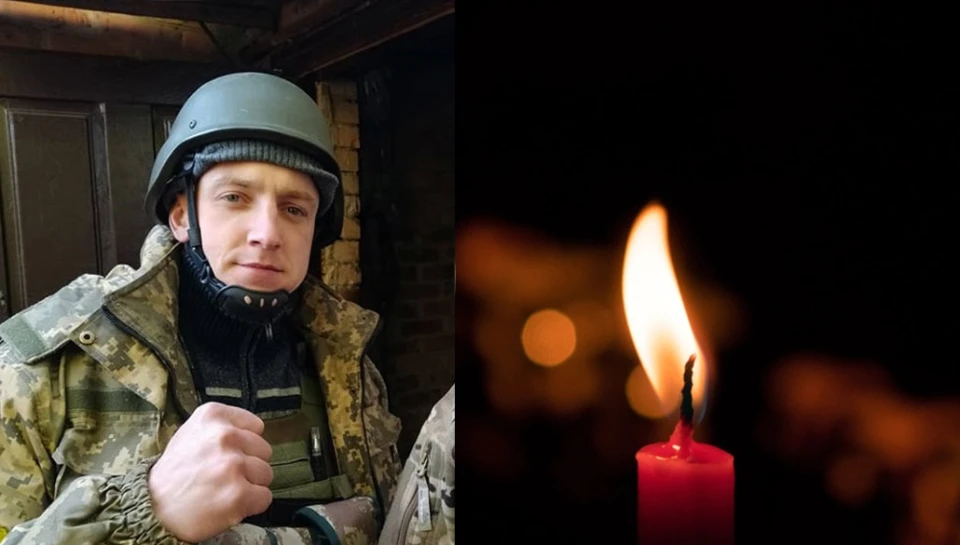 Мирон Мицак