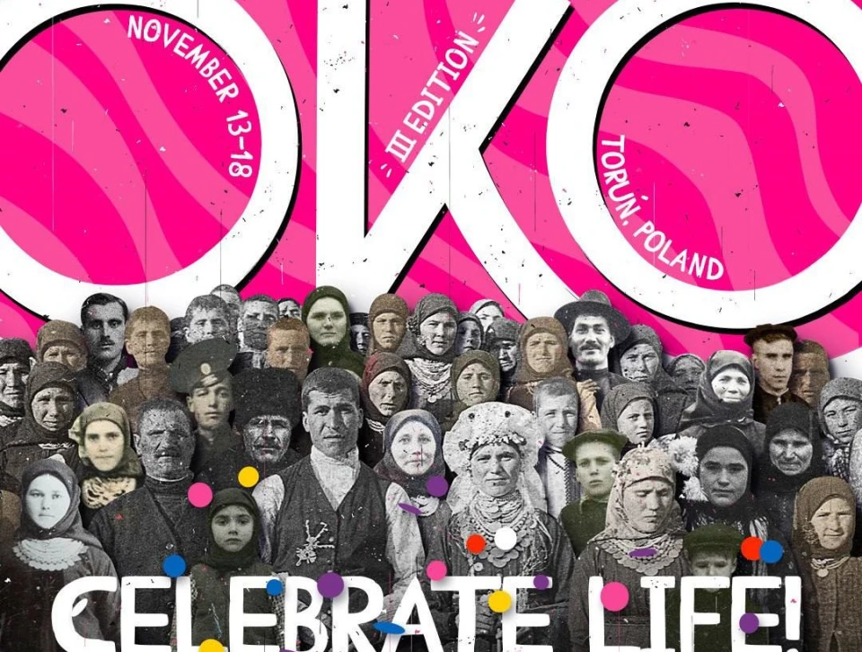 етнографічний кінофестиваль "ОКО"