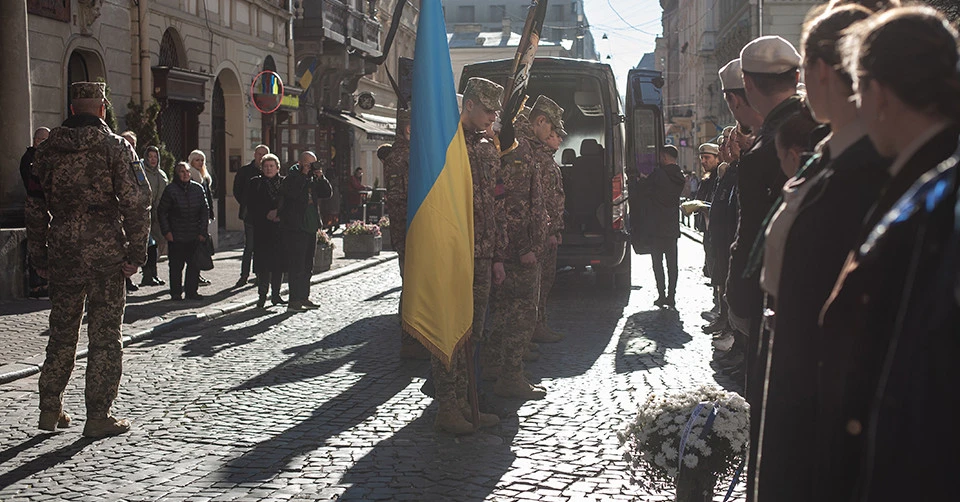 Прощання із Тарасом Гаврилишиним