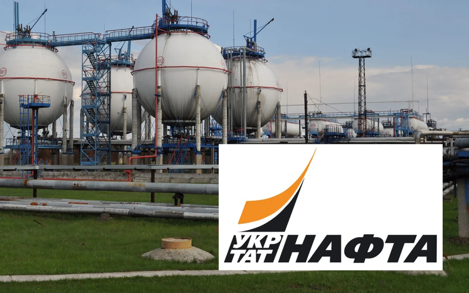 Укртатнафта