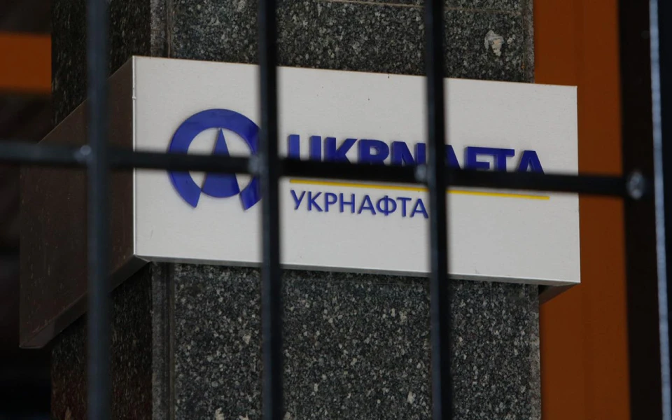 Укрнафта