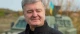 Петро Порошенко
