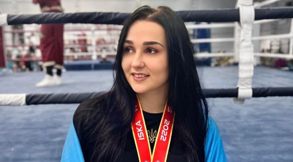 Софія Подвальна