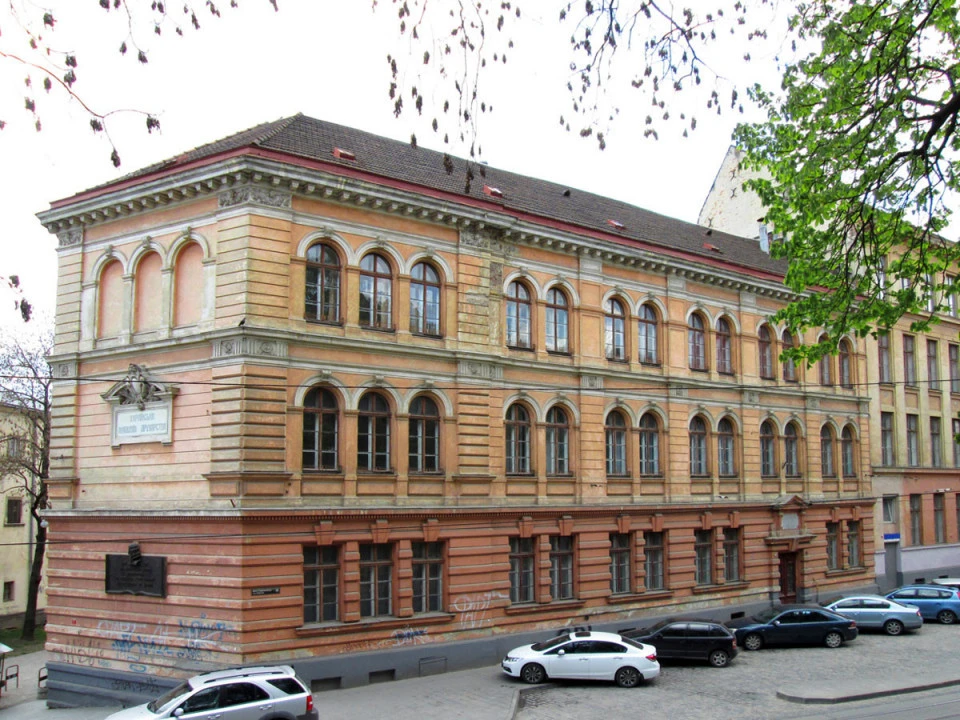 Українська академія друкарства