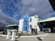 Красноїльськ