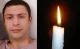 Мар'ян Івакін
