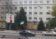 Херсон