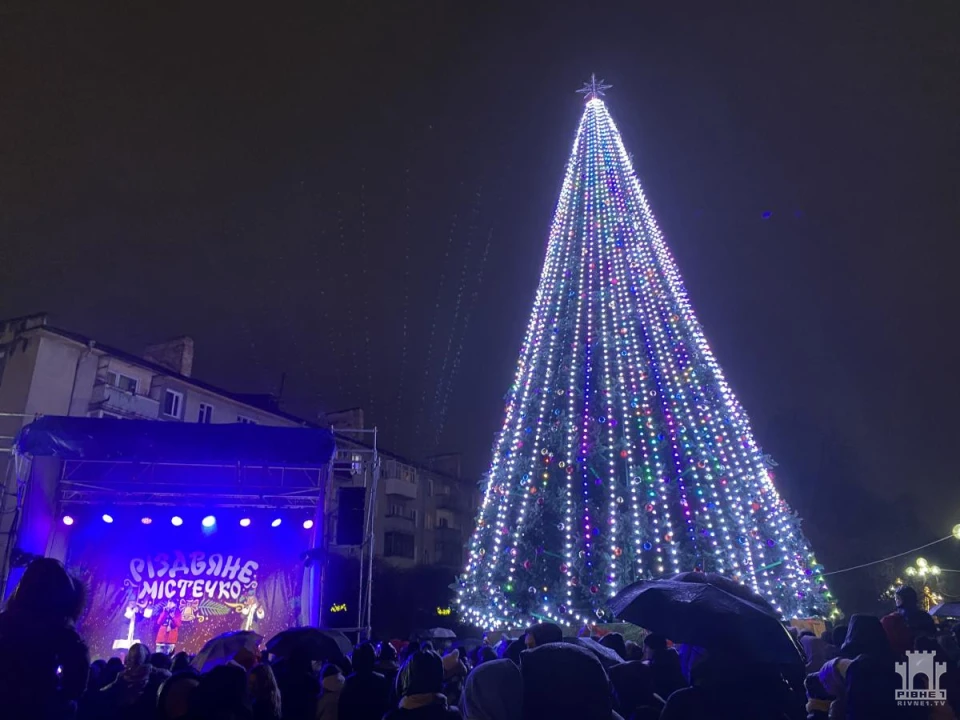 Рівне, ялинка