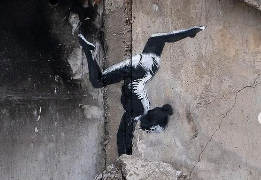 Графіті banksy у деокупованій Бородянці