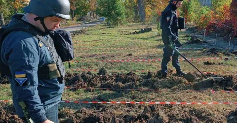 Розмінування