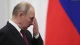 Володимир Путін