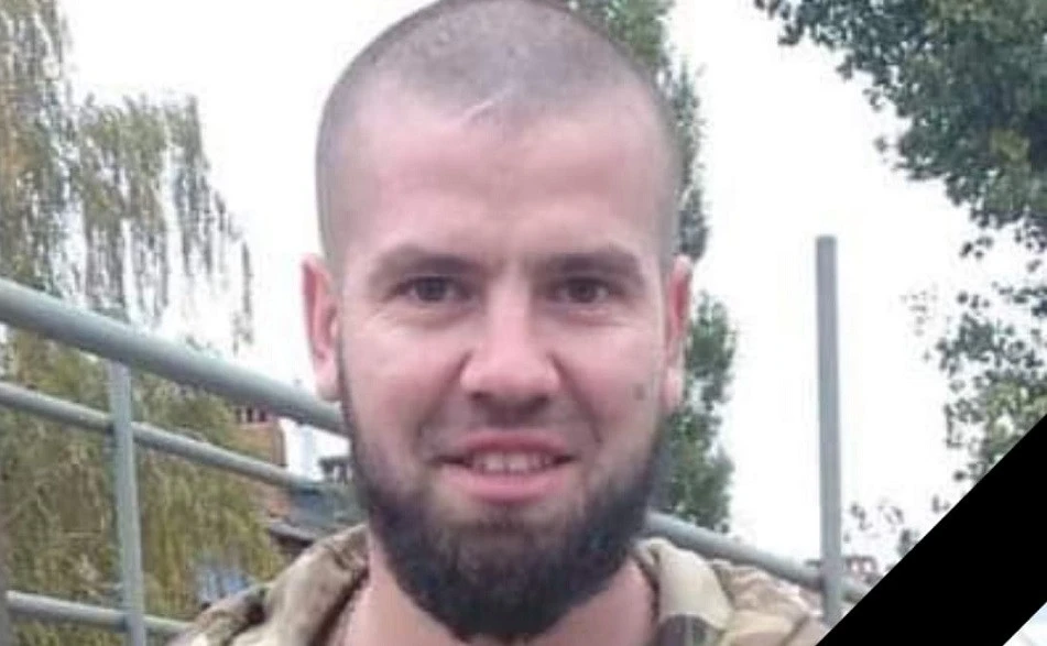 Вадим Одуд