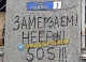Маріуполь