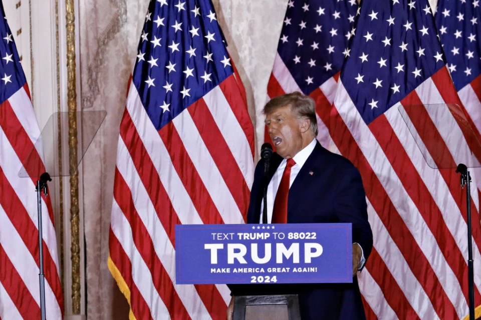 Дональд Трамп