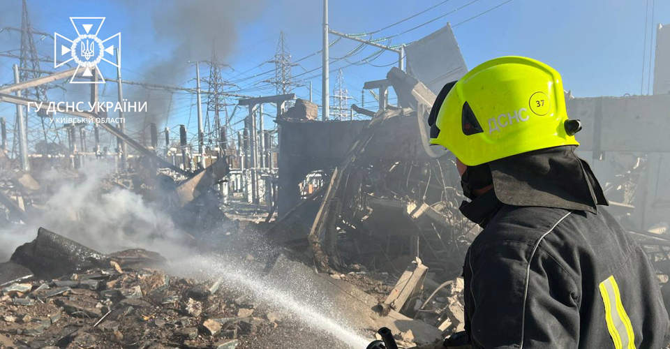 об’єкти енергетичної інфраструктури, які постраждали від російського ракетного удару