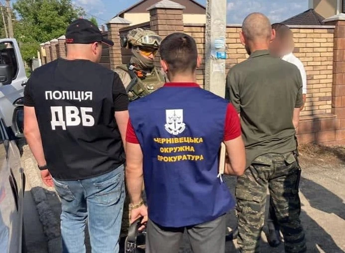 На Буковині судитимуть керівника благодійної організації