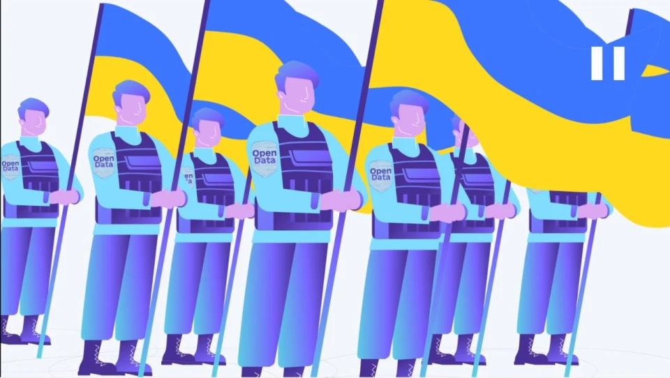 Конкурс Open Data