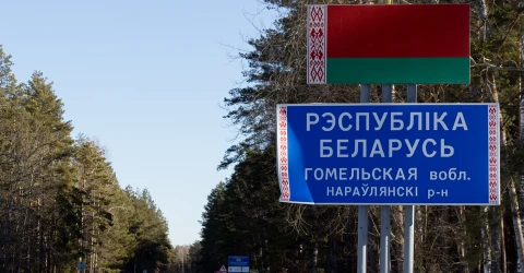 Кордон з БІлоруссю