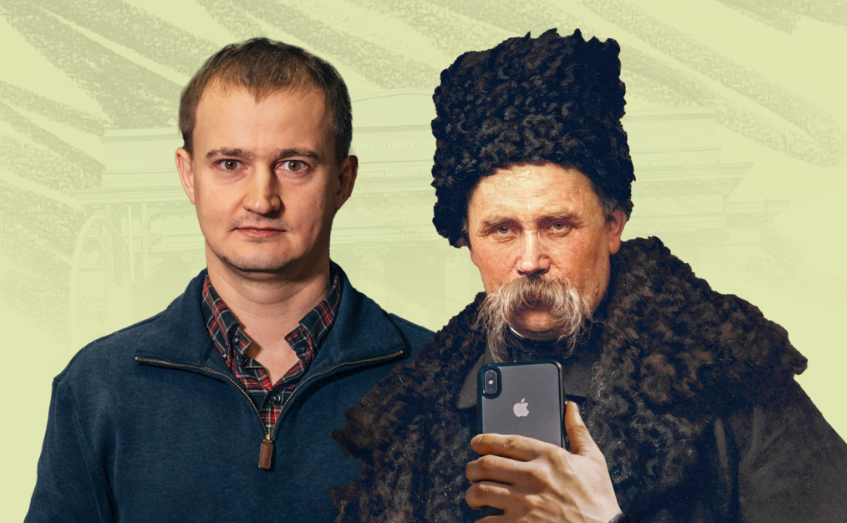 Колаж: Тарас Чмут і Тарас Шевченко