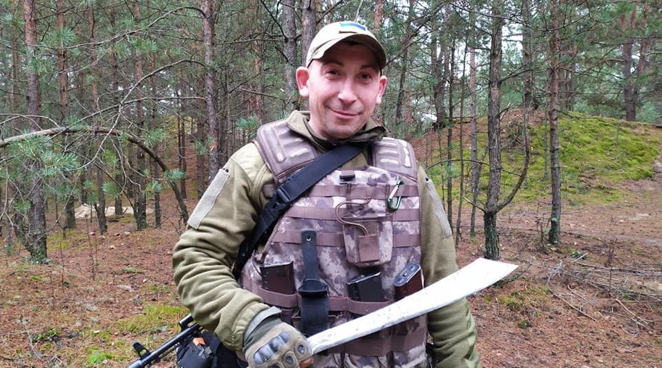 Мультик