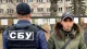 учасник міжнародного злочинного угруповання з Південного Кавказу
