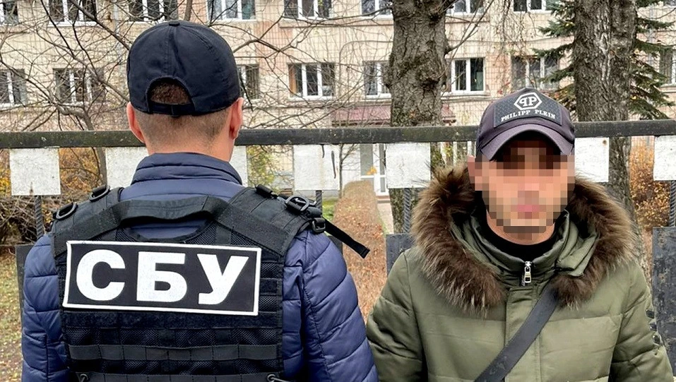 учасник міжнародного злочинного угруповання з Південного Кавказу