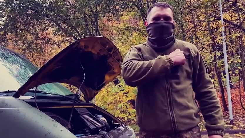 Хімік