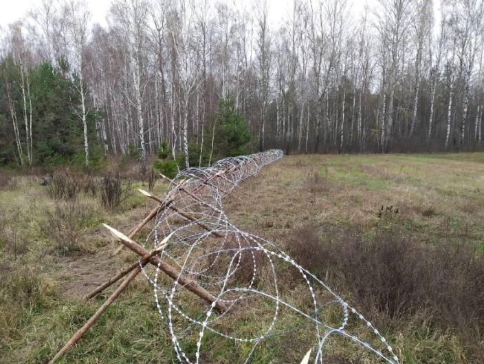 огорожа