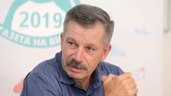 Володиимр Гаврилов