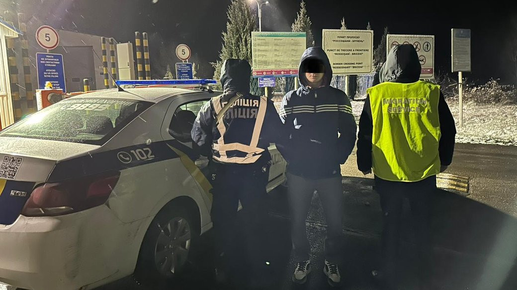 росіянин на закарпатті