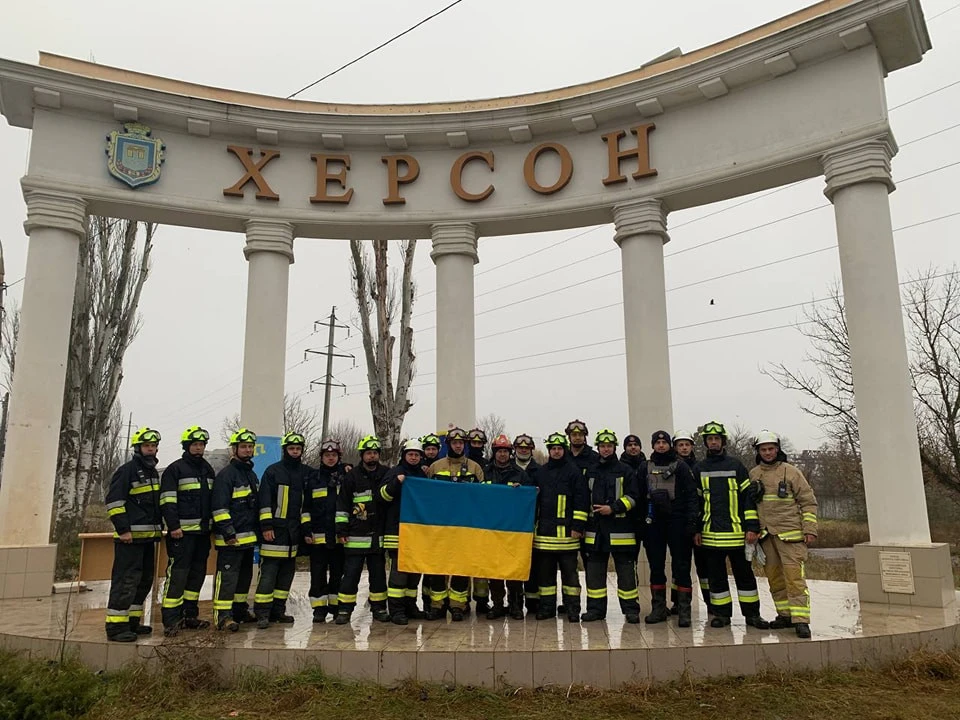 рівненські рятувальники