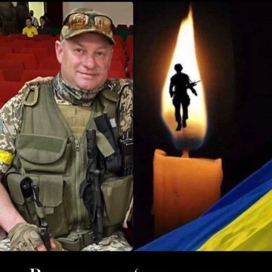 Микола Красівов