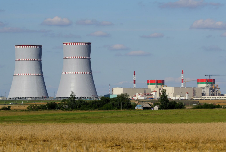 Energoatom Takes One Power Unit Out Of Operation, 8 Units Will Operate ...