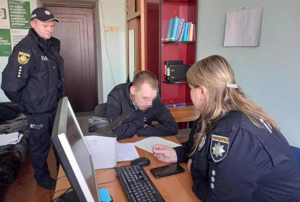 Затриманий під час перетину кордону порушник на Львівщині