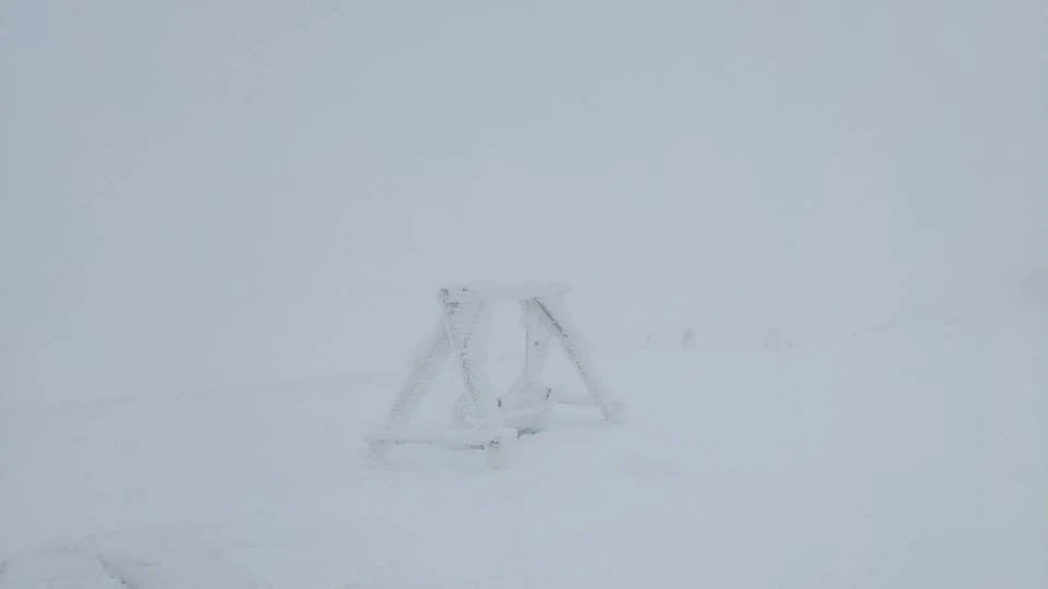 Піп Іван