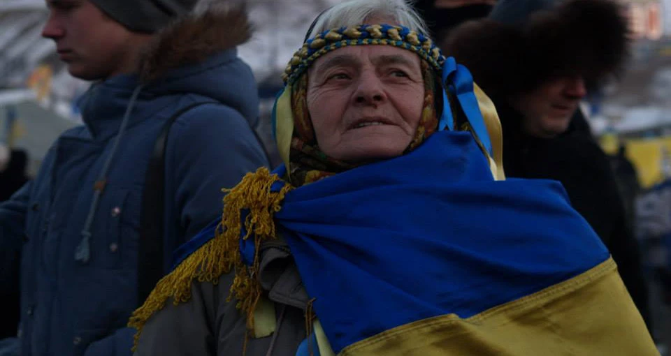 Революція Гідності