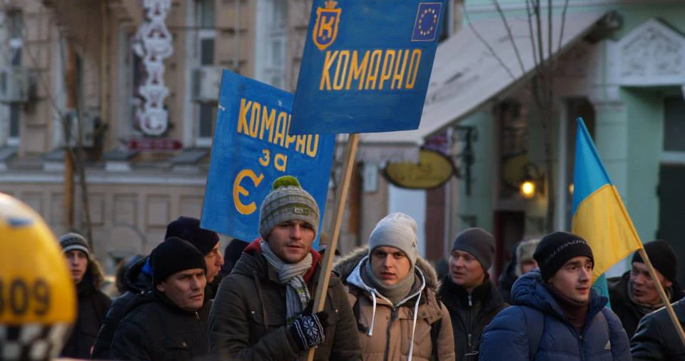 Майдан, Київ