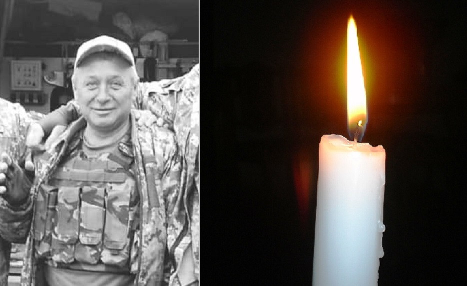 Сергій Бізюк