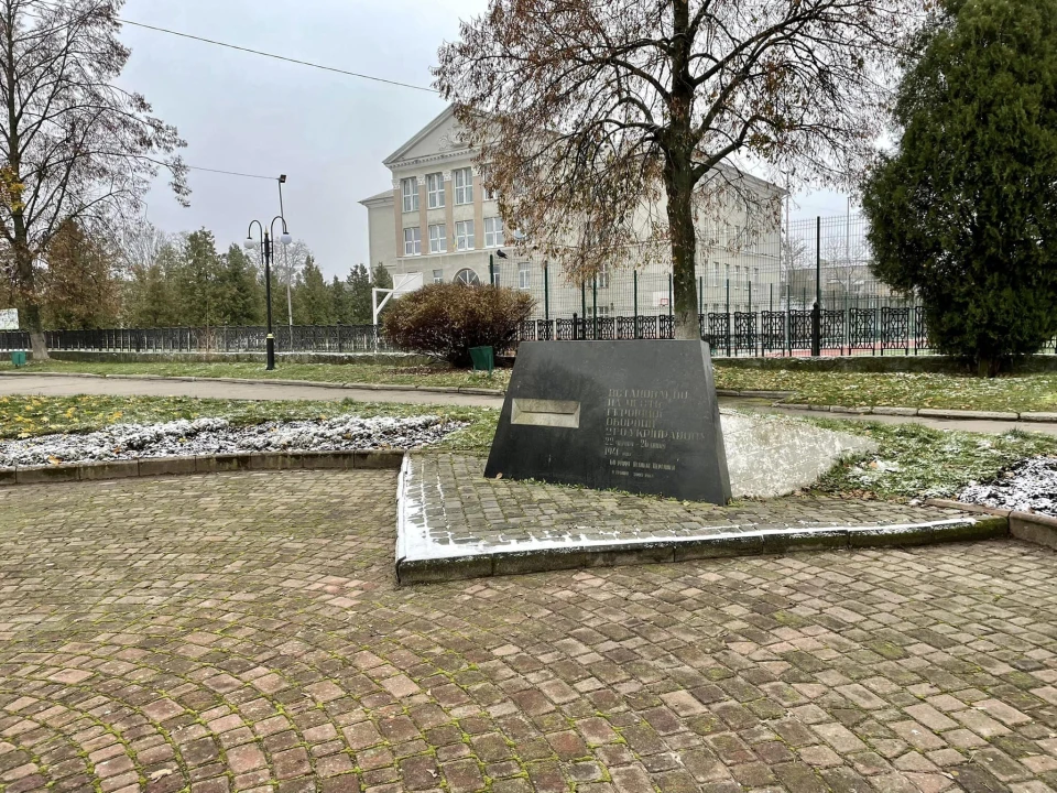 демонтаж пам'тника
