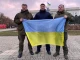 Чернівецька ОВА