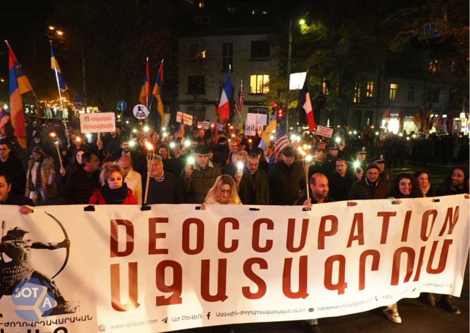 Протксти у Єревані проти ОДКБ та візиту Путіна