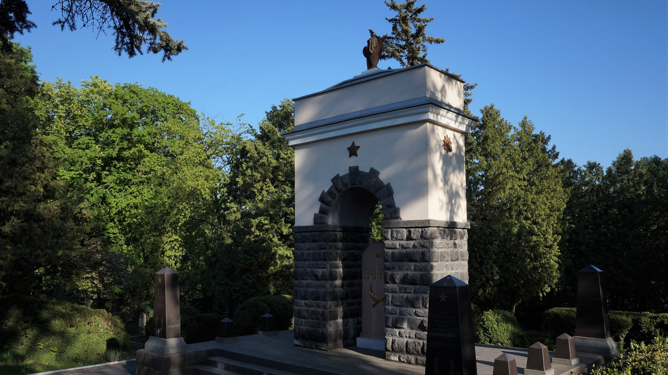 Пагорб Слави в Ужгороді