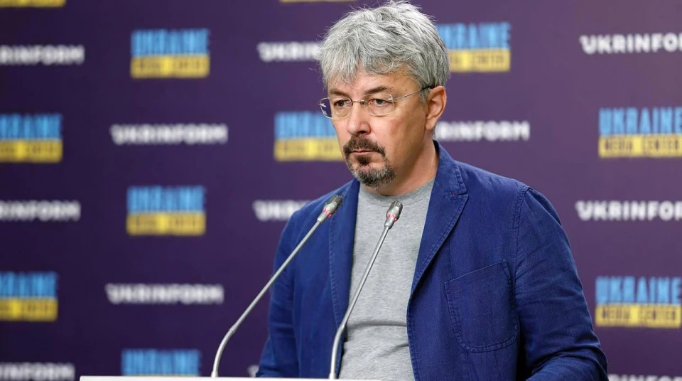 Олександр Ткаченко