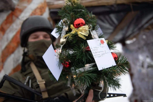 патріотична ялинка