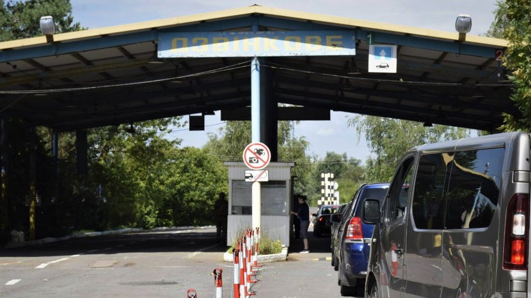 Дзвінкове