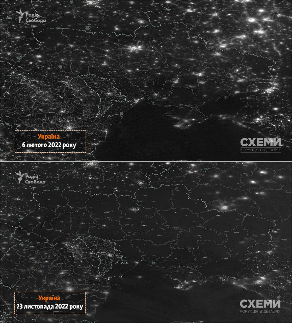 27.11 2023 г. Снимки из космоса. Снимок со спутника. Спутниковые снимки НАСА. Россия из космоса ночью.